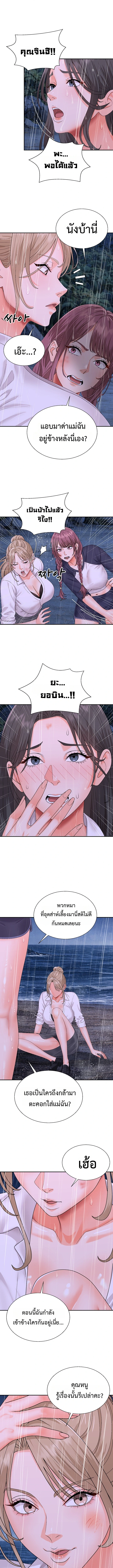Doujin-Lc- อ่าน โดจิน มังฮวา เกาหลี ญี่ปุ่น จีน แปลไทย Master of the Island เกาะร้างนี้ ฉันคือราชา ตอนที่ 1 2 3 4 5 6 7 8 9 10 11 12 13 14 ฟรี ไม่มีโฆษณา อ่าน โดจิน Manhwa เกาหลี ญี่ปุ่น จีน เรามีครบ คัดมาให้เน้นๆ โดจิน 18+ รับประกันความฟินโดย  Doujin Lc