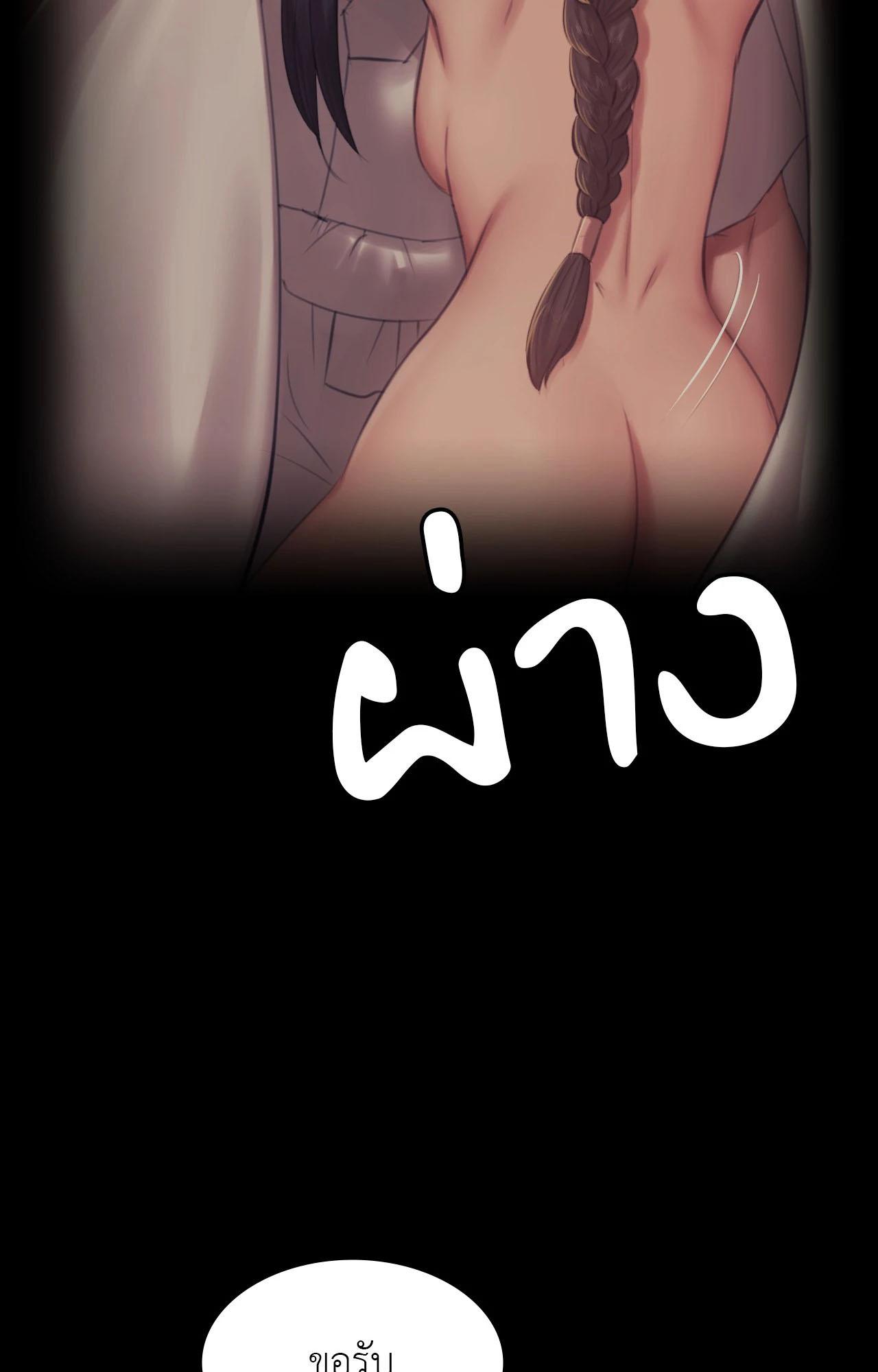 Doujin-Lc- อ่าน โดจิน มังฮวา เกาหลี ญี่ปุ่น จีน แปลไทย Madam ตอนที่ 1 2 3 4 5 6 7 8 9 10 11 12 13 14 ฟรี ไม่มีโฆษณา อ่าน โดจิน Manhwa เกาหลี ญี่ปุ่น จีน เรามีครบ คัดมาให้เน้นๆ โดจิน 18+ รับประกันความฟินโดย  Doujin Lc