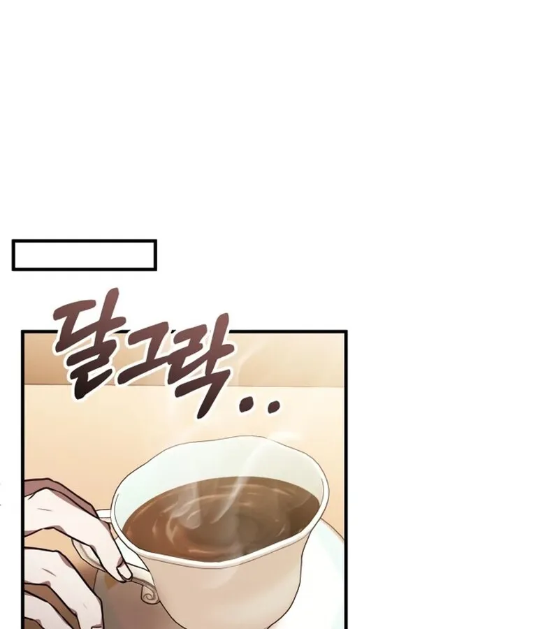 I Become a Legendary Arch Mage by Reading a Book ฉ_นกลายเป_นจอมเวทย_ในตำนานจากการอ_านหน_งส_อ ตอนที่ ตอนที่ 42 รูปที่ 50