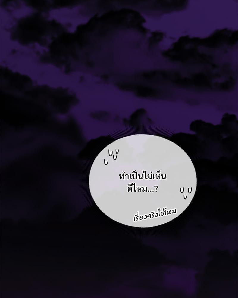 Doujin-Lc- อ่าน โดจิน มังฮวา เกาหลี ญี่ปุ่น จีน แปลไทย Herbal Love Story ตอนที่ 1 2 3 4 5 6 7 8 9 10 11 12 13 14 ฟรี ไม่มีโฆษณา อ่าน โดจิน Manhwa เกาหลี ญี่ปุ่น จีน เรามีครบ คัดมาให้เน้นๆ โดจิน 18+ รับประกันความฟินโดย  Doujin Lc