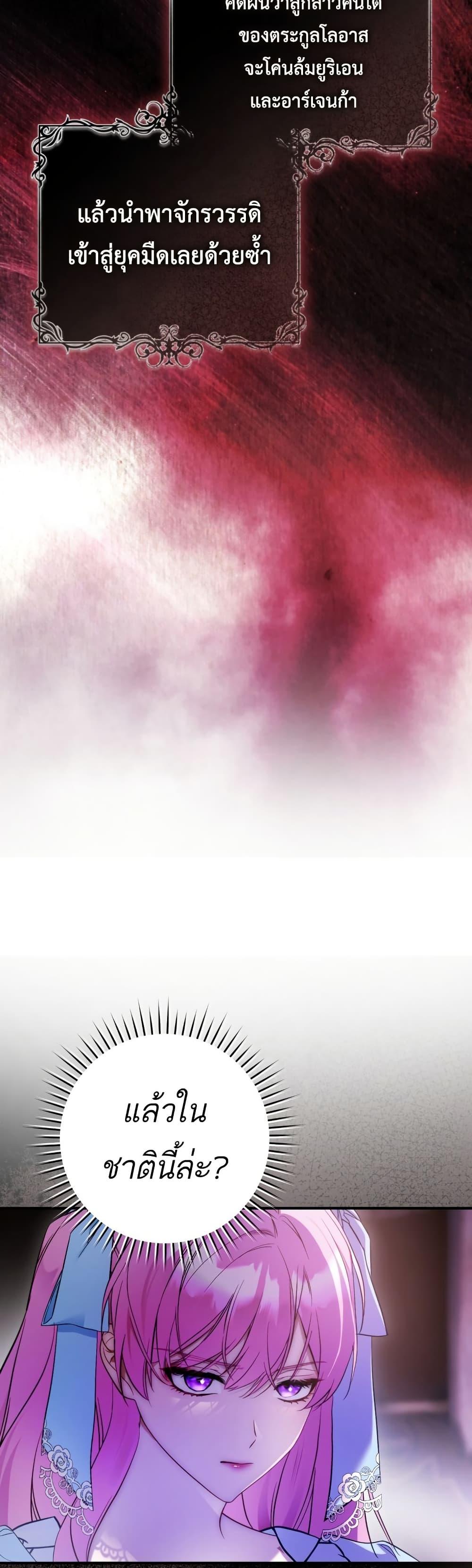 Manga-lc-com อ่านมังงะ อ่านการ์ตูน ออนไลน์ ฟรี The Flower With a Sword ตอนที่ 1 2 3 4 5 6 7 8 9 10 11 12 13 14 ฟรี ไม่มีโฆษณา Manga-lc - อ่าน มังงะ อ่าน การ์ตูน ออนไลน์ อ่านมังงะ ฟรี