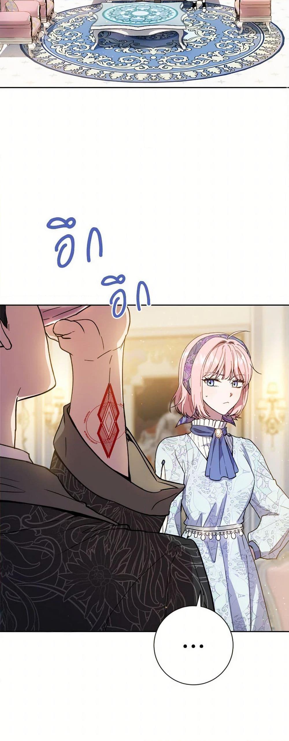 Manga-lc-com อ่านมังงะ อ่านการ์ตูน ออนไลน์ ฟรี The Heiress’s Double Life ตอนที่ 1 2 3 4 5 6 7 8 9 10 11 12 13 14 ฟรี ไม่มีโฆษณา Manga-lc - อ่าน มังงะ อ่าน การ์ตูน ออนไลน์ อ่านมังงะ ฟรี