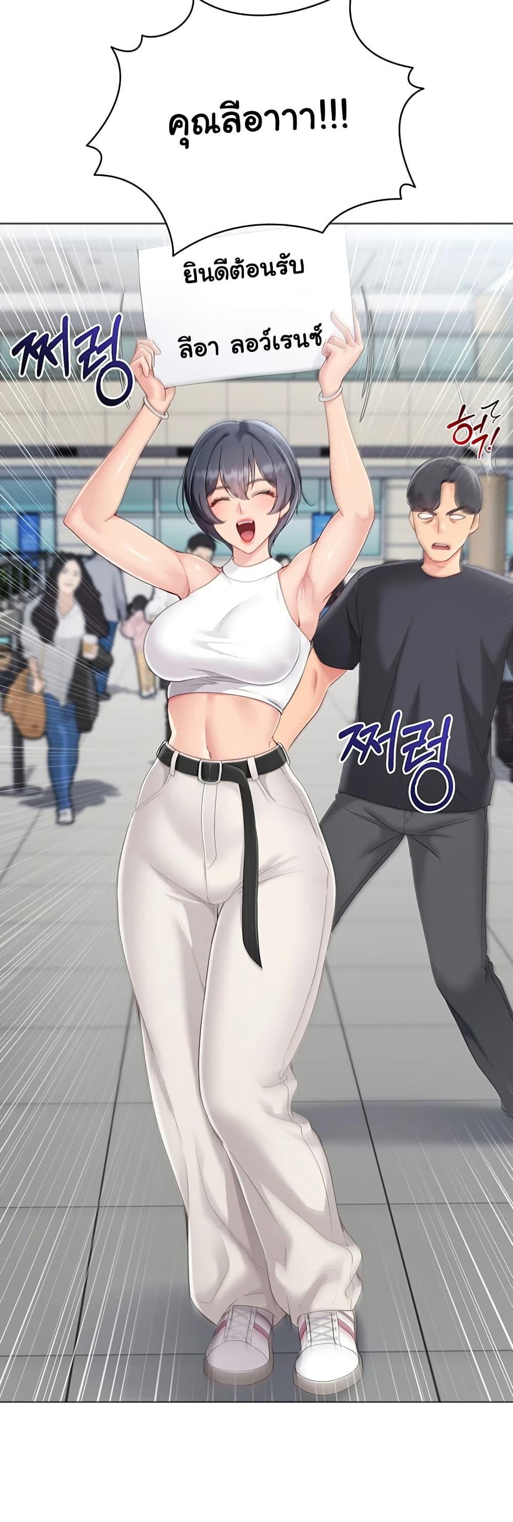Doujin-Lc- อ่าน โดจิน มังฮวา เกาหลี ญี่ปุ่น จีน แปลไทย Set Up ตอนที่ 1 2 3 4 5 6 7 8 9 10 11 12 13 14 ฟรี ไม่มีโฆษณา อ่าน โดจิน Manhwa เกาหลี ญี่ปุ่น จีน เรามีครบ คัดมาให้เน้นๆ โดจิน 18+ รับประกันความฟินโดย  Doujin Lc