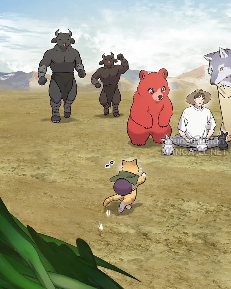 ปลูกผักพิชิตหอคอย ตอนที่ 58 รูปที่ 123