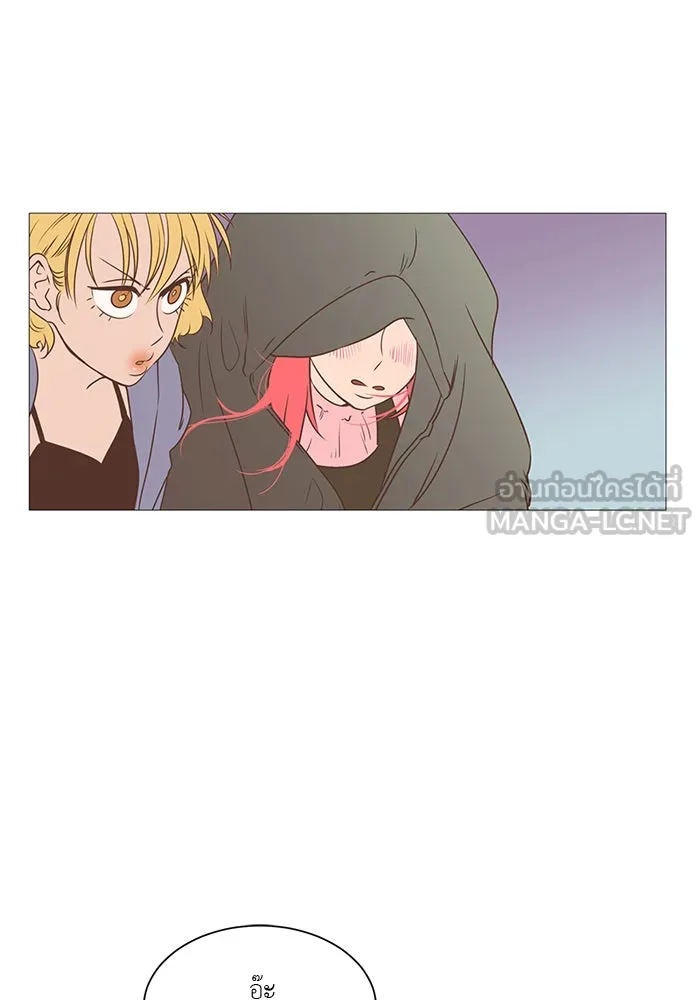 อย่าล้อเล่นกับหัวใจ ตอนที่ 7 รูปที่ 45