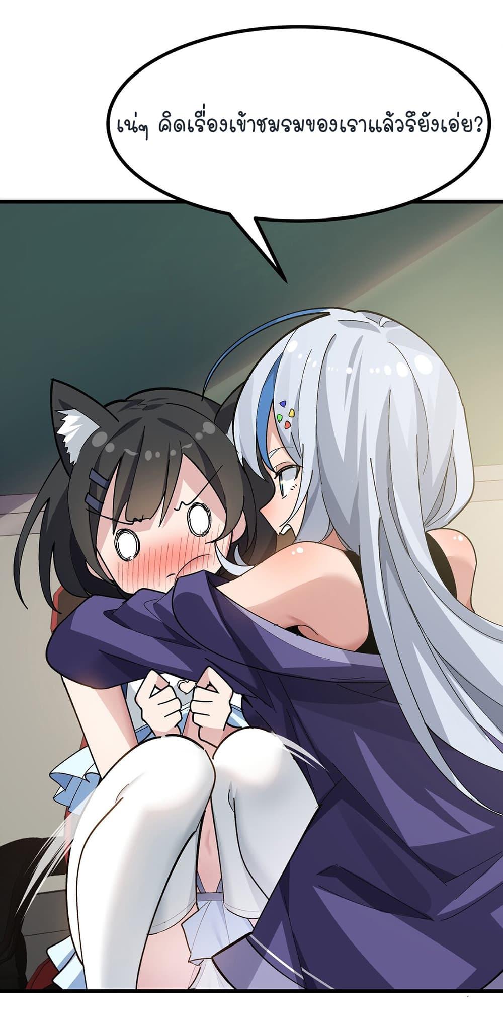 Manga-lc-com อ่านมังงะ อ่านการ์ตูน ออนไลน์ ฟรี The Best Project is to Make Butter ตอนที่ 1 2 3 4 5 6 7 8 9 10 11 12 13 14 ฟรี ไม่มีโฆษณา Manga-lc - อ่าน มังงะ อ่าน การ์ตูน ออนไลน์ อ่านมังงะ ฟรี