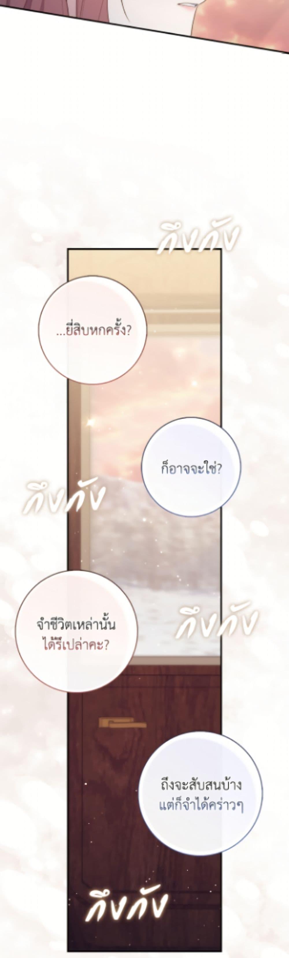 Manga-lc-com อ่านมังงะ อ่านการ์ตูน ออนไลน์ ฟรี Fortune-Telling Lady ตอนที่ 1 2 3 4 5 6 7 8 9 10 11 12 13 14 ฟรี ไม่มีโฆษณา Manga-lc - อ่าน มังงะ อ่าน การ์ตูน ออนไลน์ อ่านมังงะ ฟรี