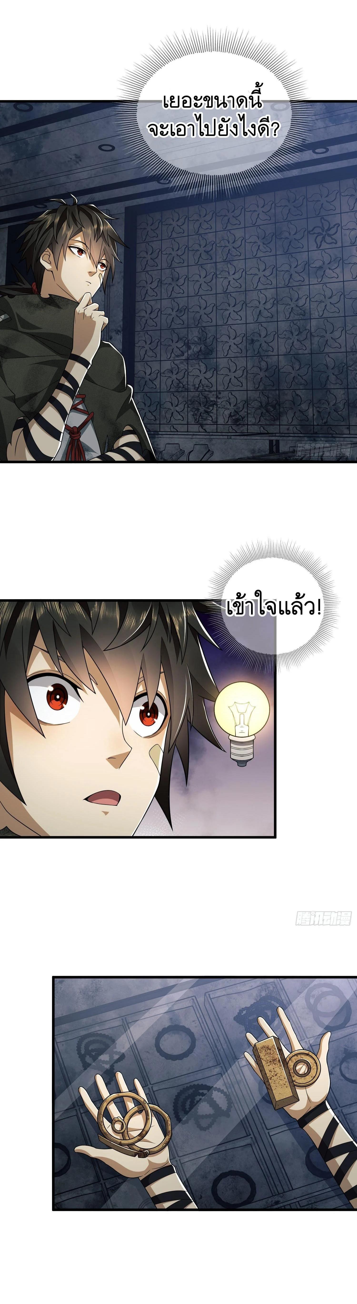 Manga-lc-com อ่านมังงะ อ่านการ์ตูน ออนไลน์ ฟรี The First Order ตอนที่ 1 2 3 4 5 6 7 8 9 10 11 12 13 14 ฟรี ไม่มีโฆษณา Manga-lc - อ่าน มังงะ อ่าน การ์ตูน ออนไลน์ อ่านมังงะ ฟรี