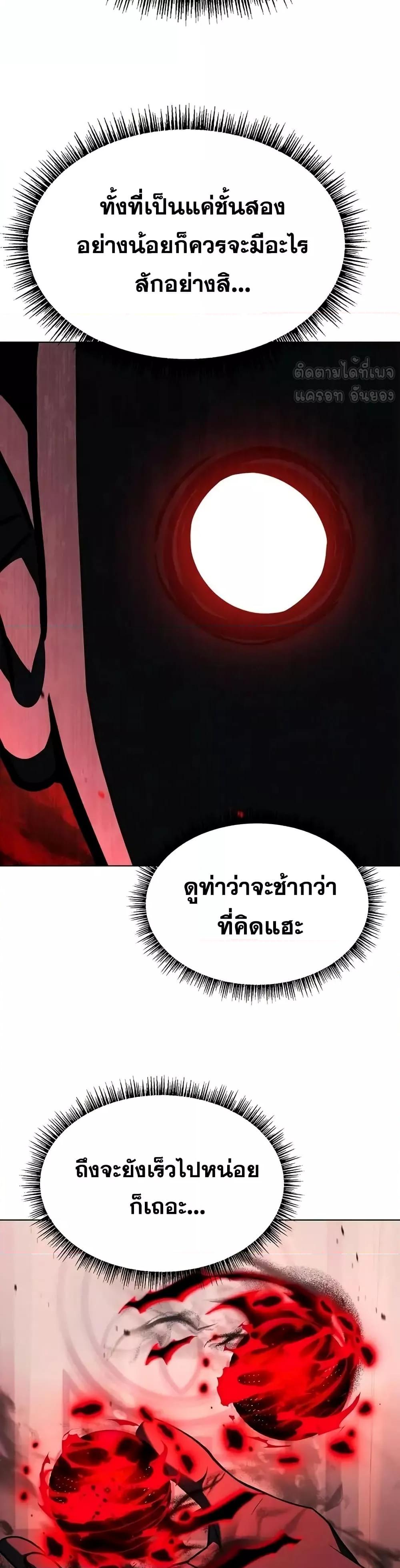 Manga-lc-com อ่านมังงะ อ่านการ์ตูน ออนไลน์ ฟรี TheConstellati ตอนที่ 1 2 3 4 5 6 7 8 9 10 11 12 13 14 ฟรี ไม่มีโฆษณา Manga-lc - อ่าน มังงะ อ่าน การ์ตูน ออนไลน์ อ่านมังงะ ฟรี