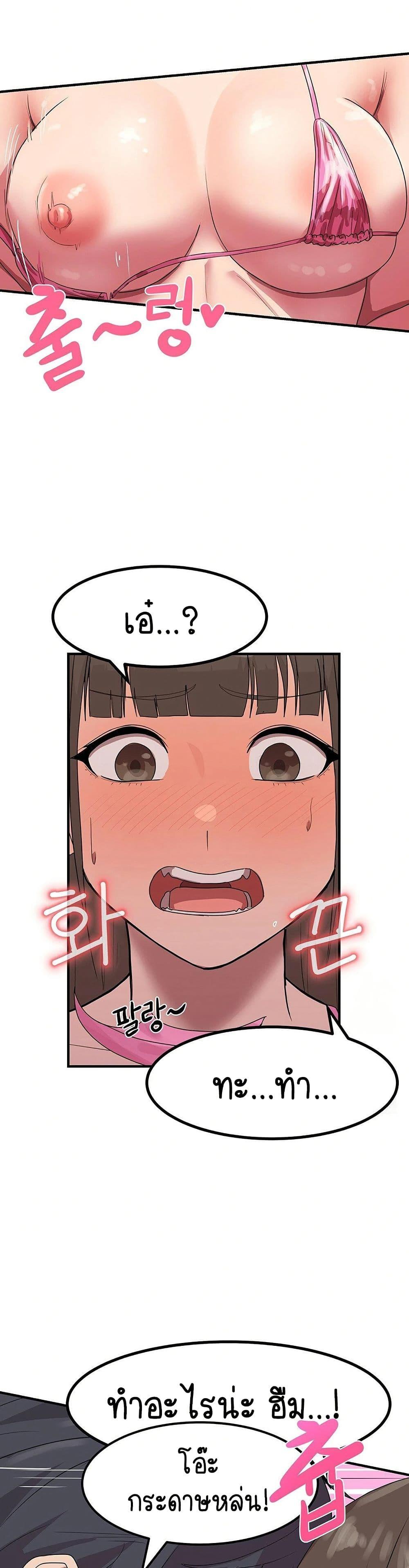 Doujin-Lc- อ่าน โดจิน มังฮวา เกาหลี ญี่ปุ่น จีน แปลไทย I Ended Up Climaxing ตอนที่ 1 2 3 4 5 6 7 8 9 10 11 12 13 14 ฟรี ไม่มีโฆษณา อ่าน โดจิน Manhwa เกาหลี ญี่ปุ่น จีน เรามีครบ คัดมาให้เน้นๆ โดจิน 18+ รับประกันความฟินโดย  Doujin Lc