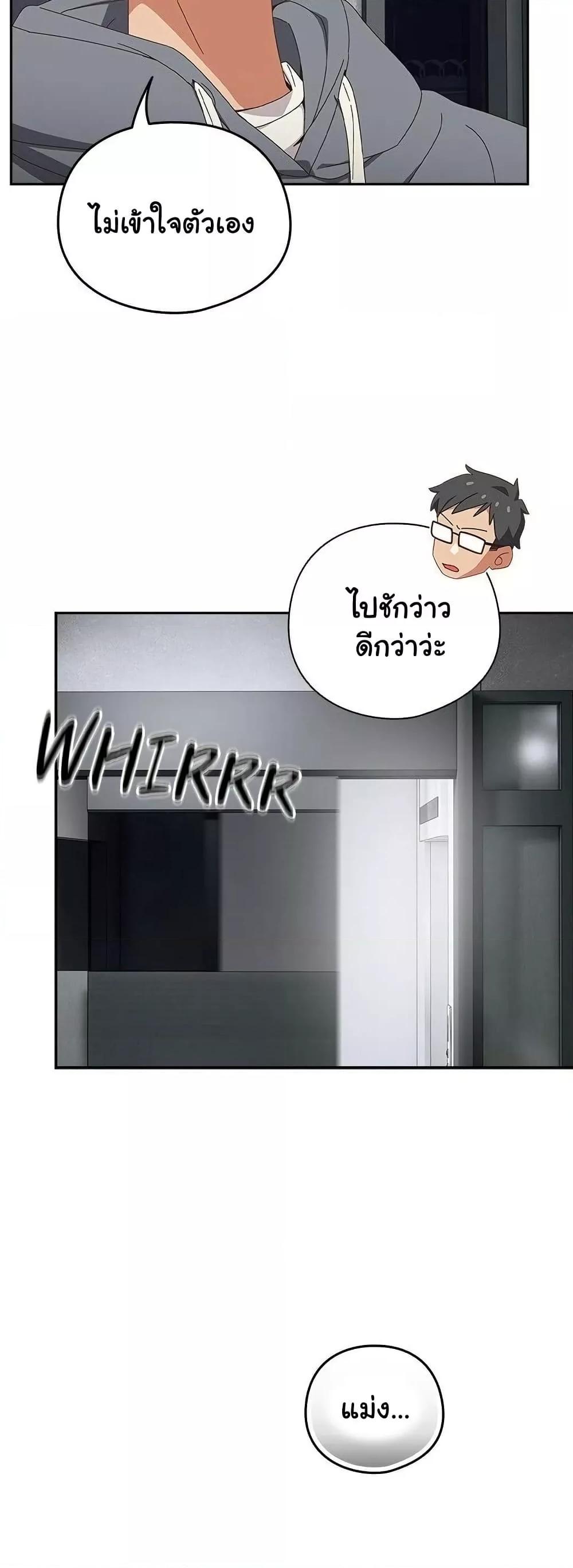 Doujin-Lc- อ่าน โดจิน มังฮวา เกาหลี ญี่ปุ่น จีน แปลไทย Like No Other ตอนที่ 1 2 3 4 5 6 7 8 9 10 11 12 13 14 ฟรี ไม่มีโฆษณา อ่าน โดจิน Manhwa เกาหลี ญี่ปุ่น จีน เรามีครบ คัดมาให้เน้นๆ โดจิน 18+ รับประกันความฟินโดย  Doujin Lc