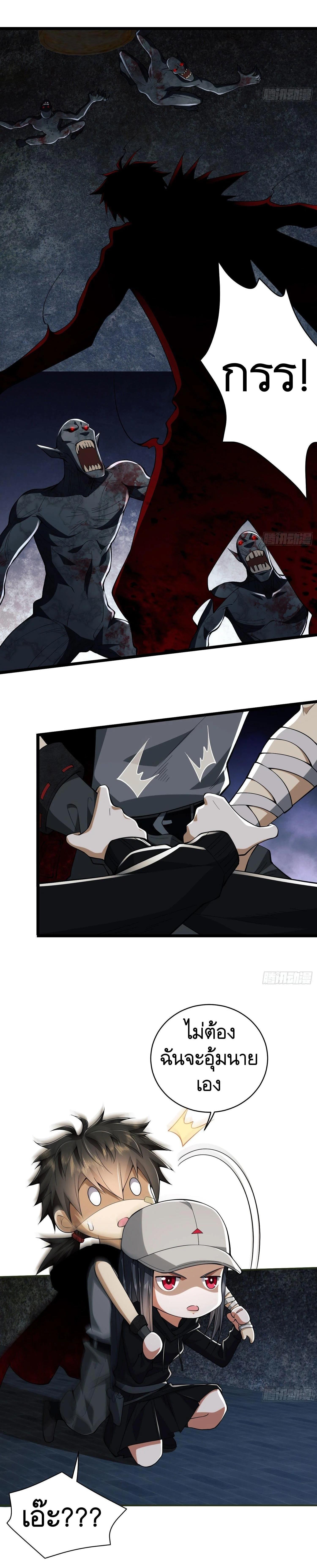 Manga-lc-com อ่านมังงะ อ่านการ์ตูน ออนไลน์ ฟรี The First Order ตอนที่ 1 2 3 4 5 6 7 8 9 10 11 12 13 14 ฟรี ไม่มีโฆษณา Manga-lc - อ่าน มังงะ อ่าน การ์ตูน ออนไลน์ อ่านมังงะ ฟรี