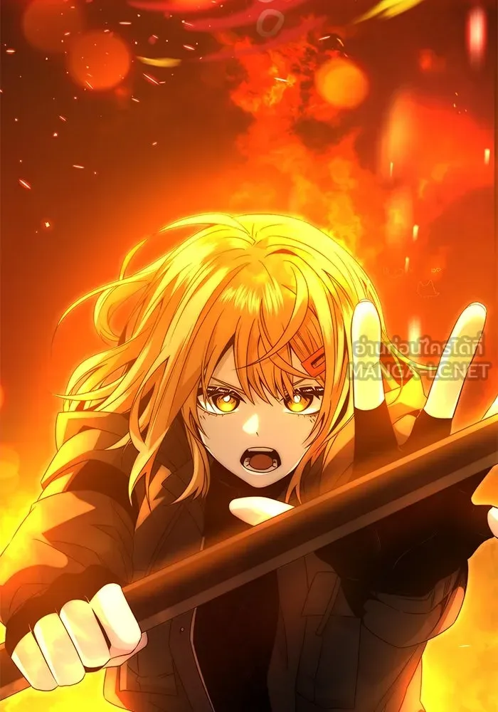 พลิกชะตาคว้าไอเทมระดับเทพ ตอนที่ 58 รูปที่ 69