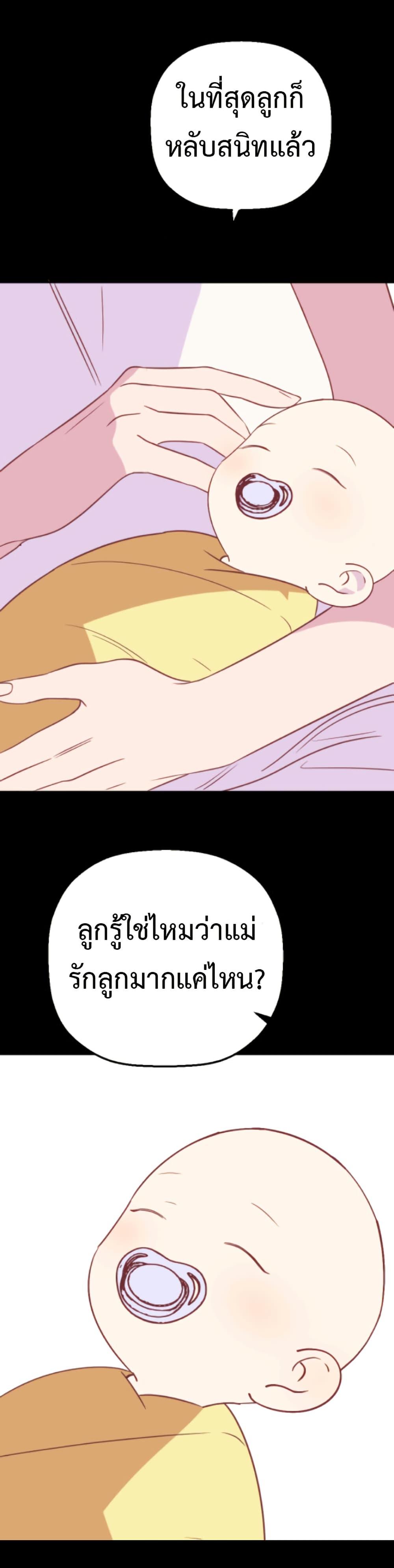 Manga-lc-com อ่านมังงะ อ่านการ์ตูน ออนไลน์ ฟรี Round ตอนที่ 1 2 3 4 5 6 7 8 9 10 11 12 13 14 ฟรี ไม่มีโฆษณา Manga-lc - อ่าน มังงะ อ่าน การ์ตูน ออนไลน์ อ่านมังงะ ฟรี