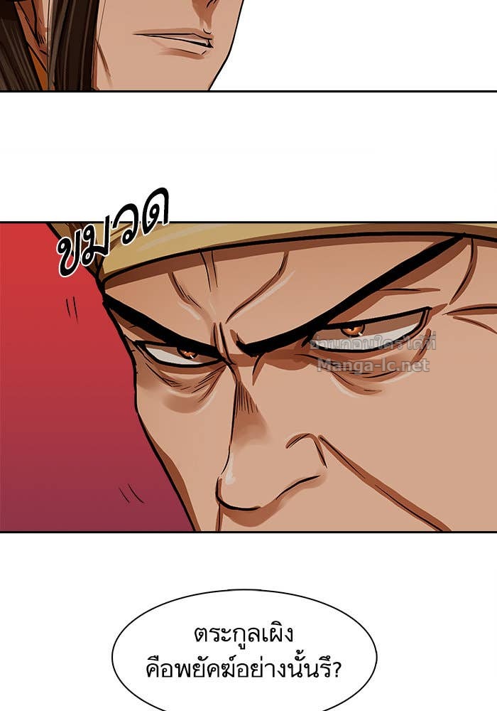 Doujin-Lc- อ่าน โดจิน มังฮวา เกาหลี ญี่ปุ่น จีน แปลไทย องครักษ์แห่งอัครสกุลจาง ตอนที่ 1 2 3 4 5 6 7 8 9 10 11 12 13 14 ฟรี ไม่มีโฆษณา อ่าน โดจิน Manhwa เกาหลี ญี่ปุ่น จีน เรามีครบ คัดมาให้เน้นๆ โดจิน 18+ รับประกันความฟินโดย Doujin Lc