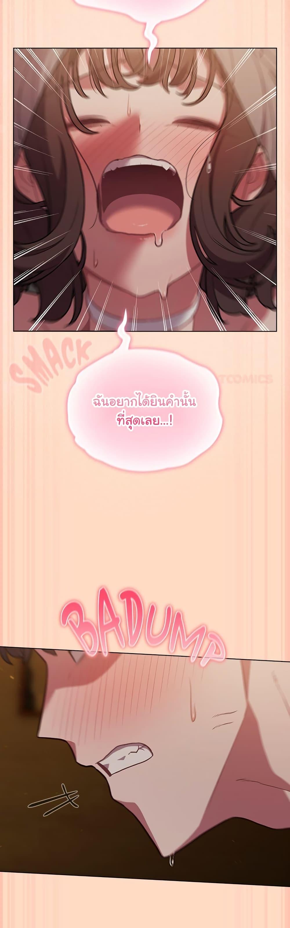 Doujin-Lc- อ่าน โดจิน มังฮวา เกาหลี ญี่ปุ่น จีน แปลไทย The General Is Here ตอนที่ 1 2 3 4 5 6 7 8 9 10 11 12 13 14 ฟรี ไม่มีโฆษณา อ่าน โดจิน Manhwa เกาหลี ญี่ปุ่น จีน เรามีครบ คัดมาให้เน้นๆ โดจิน 18+ รับประกันความฟินโดย  Doujin Lc