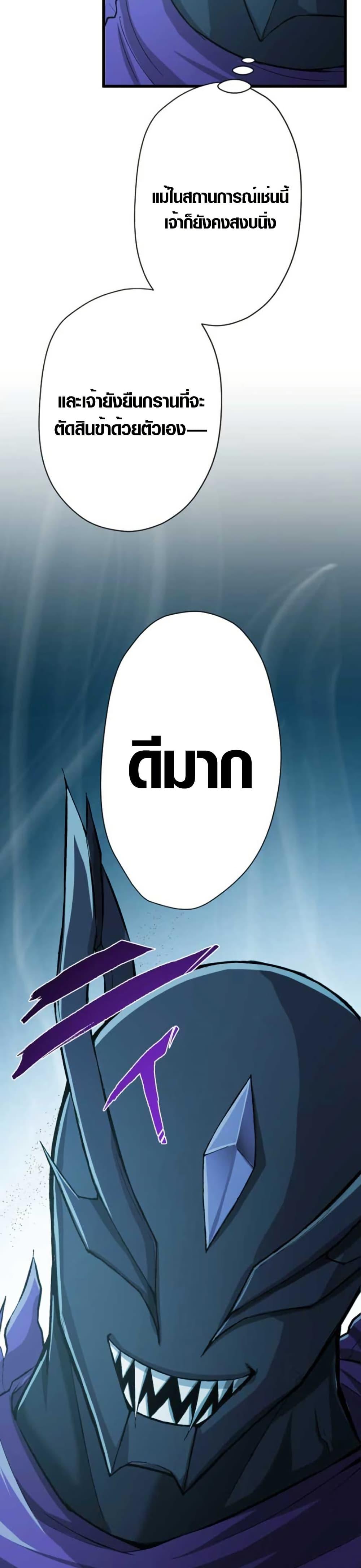 Manga-lc-com อ่านมังงะ อ่านการ์ตูน ออนไลน์ ฟรี The Strongest Hero with Negative Destructive Power ตอนที่ 1 2 3 4 5 6 7 8 9 10 11 12 13 14 ฟรี ไม่มีโฆษณา Manga-lc - อ่าน มังงะ อ่าน การ์ตูน ออนไลน์ อ่านมังงะ ฟรี