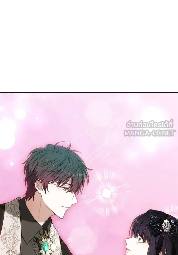 เจ้าสาวอัคนีดำ ตอนที่ 82 รูปที่ 74