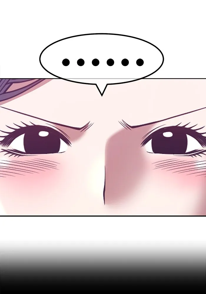 +99 ท่อนไม้พร้อมบวก ตอนที่ 48 รูปที่ 239