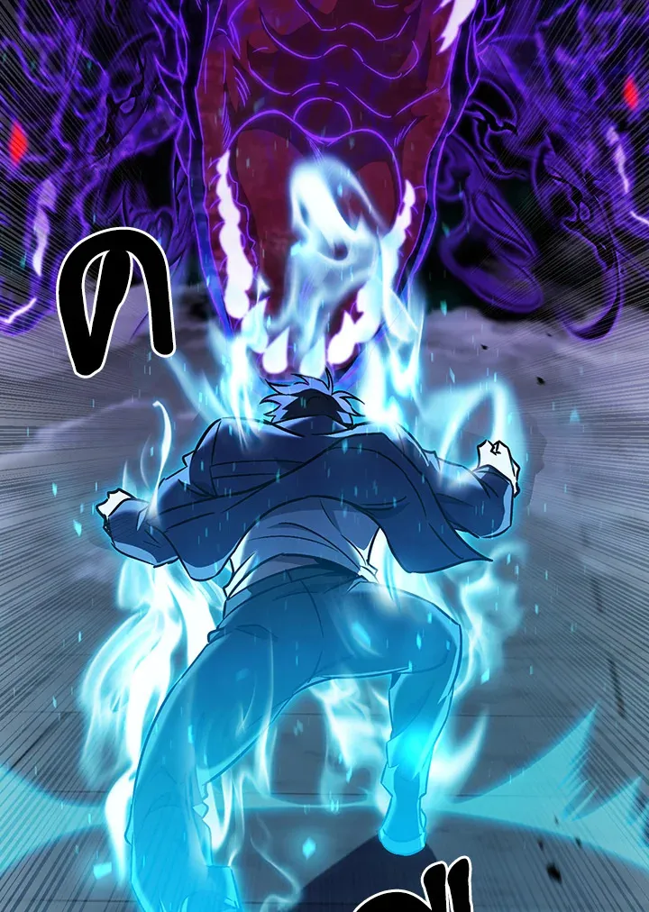 The Delivery Man From Murim ตอนที่ ตอนที่ 58 รูปที่ 90