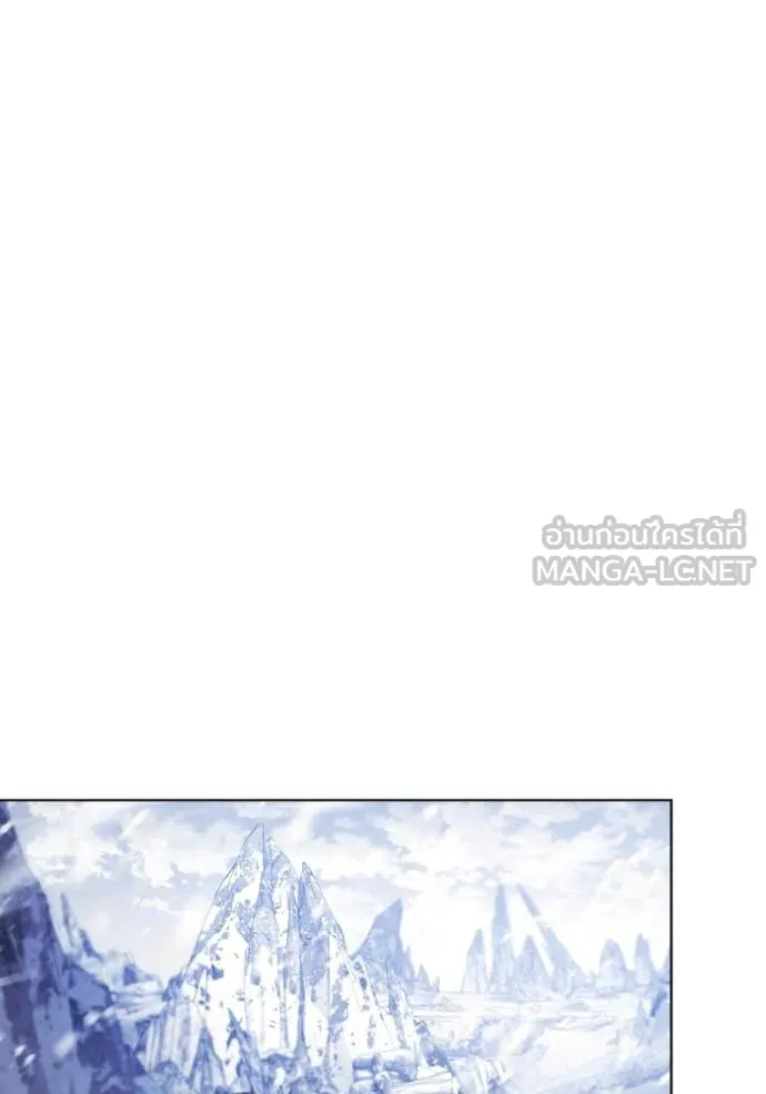 ราชินีจอมมาร ตอนที่ 55 รูปที่ 42