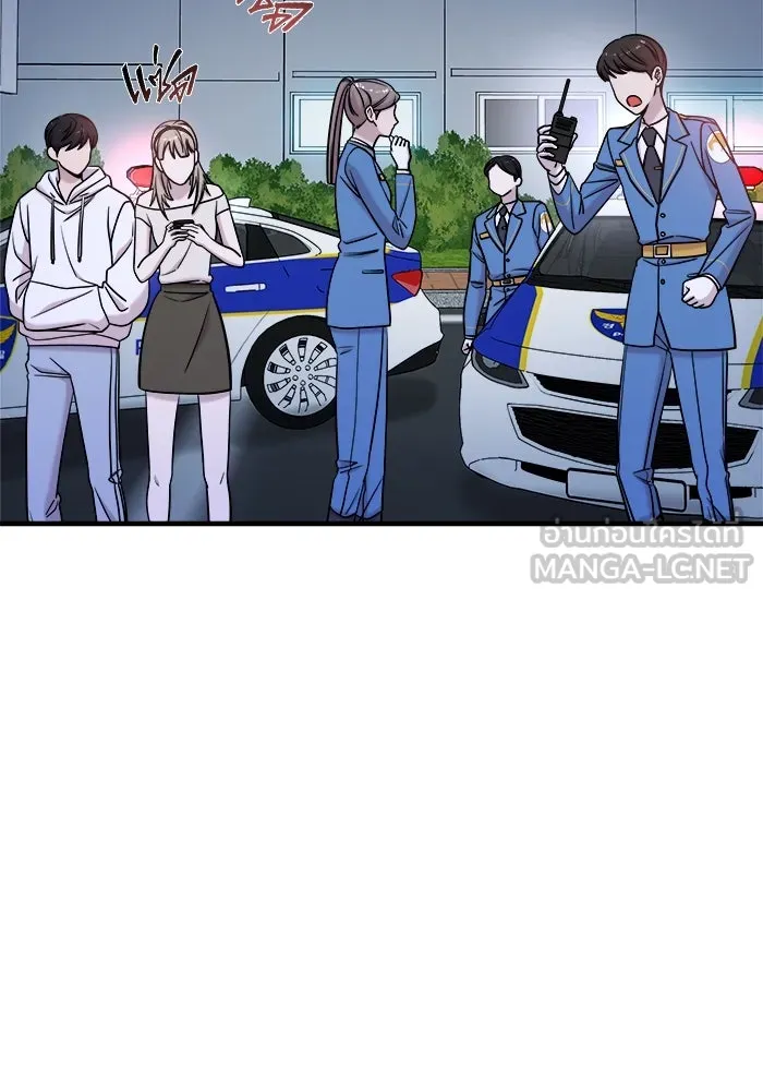 วายร้ายก็อยากมีรัก ตอนที่ 69 รูปที่ 21