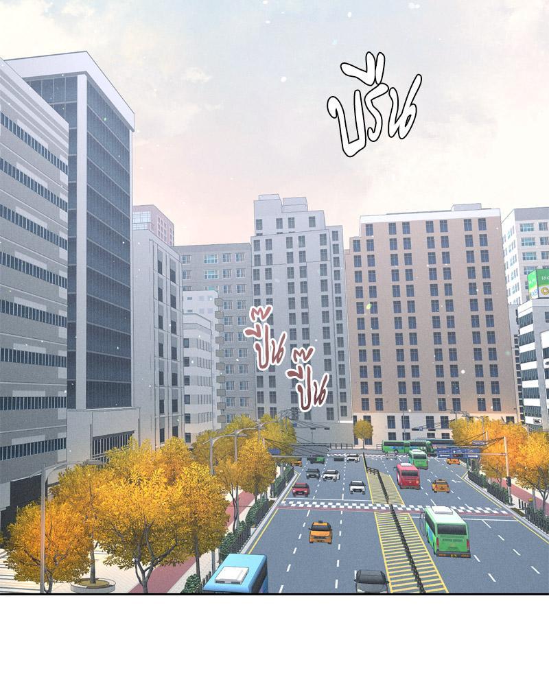 Doujin-Lc- อ่าน โดจิน มังฮวา เกาหลี ญี่ปุ่น จีน แปลไทย Payment for the Ride ตอนที่ 1 2 3 4 5 6 7 8 9 10 11 12 13 14 ฟรี ไม่มีโฆษณา อ่าน โดจิน Manhwa เกาหลี ญี่ปุ่น จีน เรามีครบ คัดมาให้เน้นๆ โดจิน 18+ รับประกันความฟินโดย  Doujin Lc