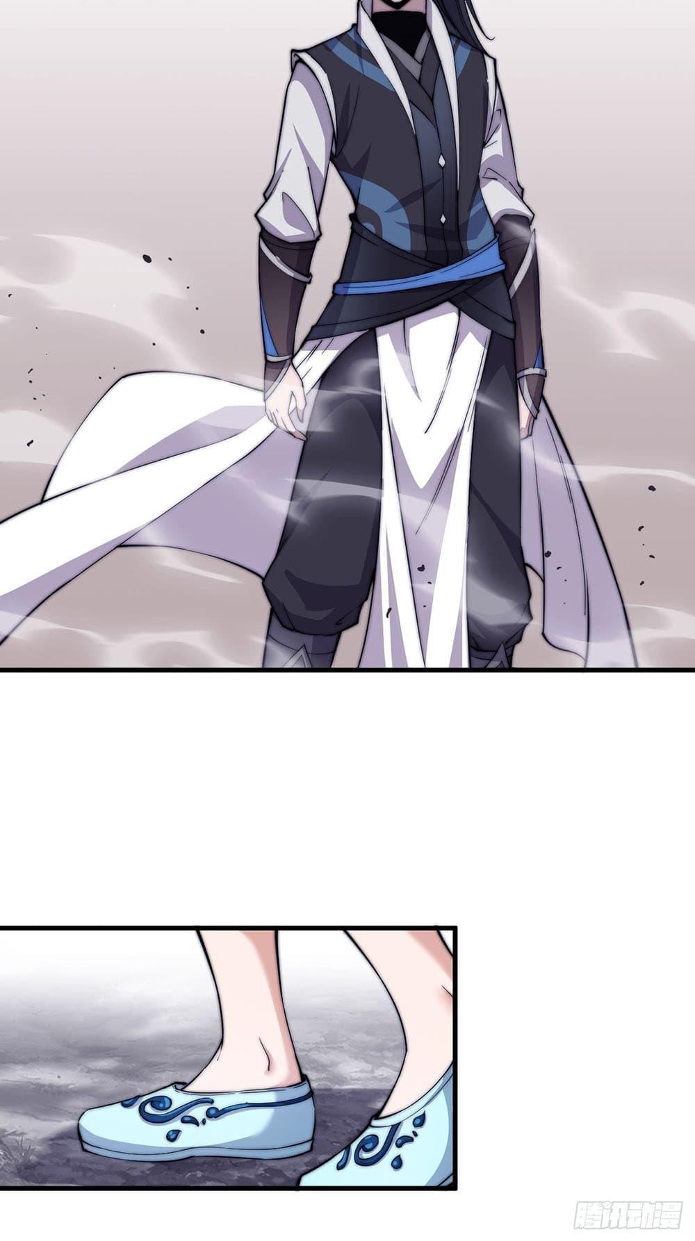 Manga-lc-com อ่านมังงะ อ่านการ์ตูน ออนไลน์ ฟรี It Starts With A Mountain ตอนที่ 1 2 3 4 5 6 7 8 9 10 11 12 13 14 ฟรี ไม่มีโฆษณา Manga-lc - อ่าน มังงะ อ่าน การ์ตูน ออนไลน์ อ่านมังงะ ฟรี