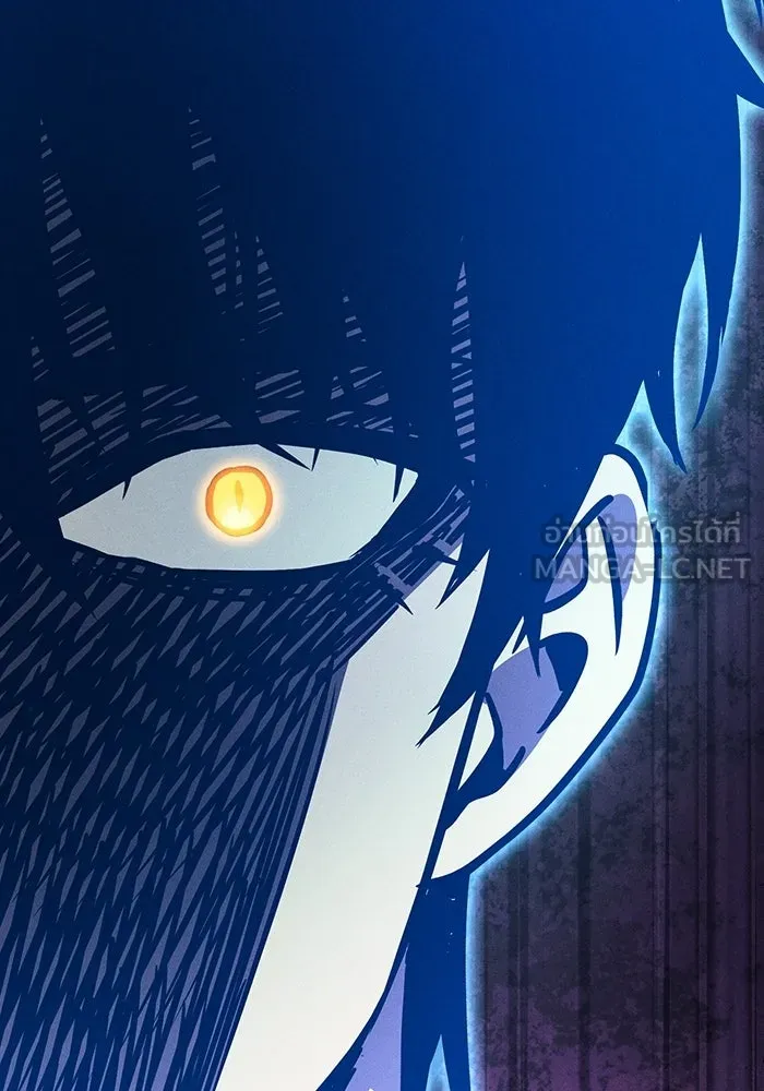 นักดาบอัจฉริยะจากอะคาเดมี ตอนที่ 123 รูปที่ 162