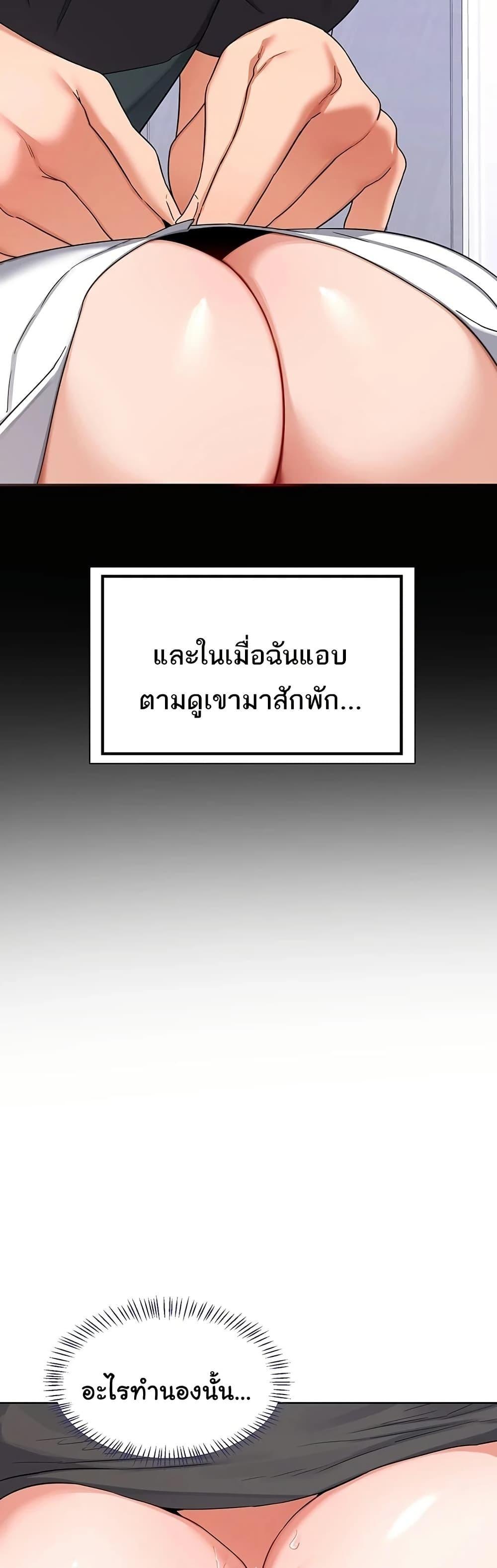 Doujin-Lc- อ่าน โดจิน มังฮวา เกาหลี ญี่ปุ่น จีน แปลไทย MILF Exchange Plan ตอนที่ 1 2 3 4 5 6 7 8 9 10 11 12 13 14 ฟรี ไม่มีโฆษณา อ่าน โดจิน Manhwa เกาหลี ญี่ปุ่น จีน เรามีครบ คัดมาให้เน้นๆ โดจิน 18+ รับประกันความฟินโดย  Doujin Lc
