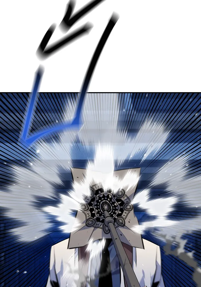 แยกร่าง ล่าอัตโนมัติ ตอนที่ 92 ทางเลือกสุดท้าย รูปที่ 31