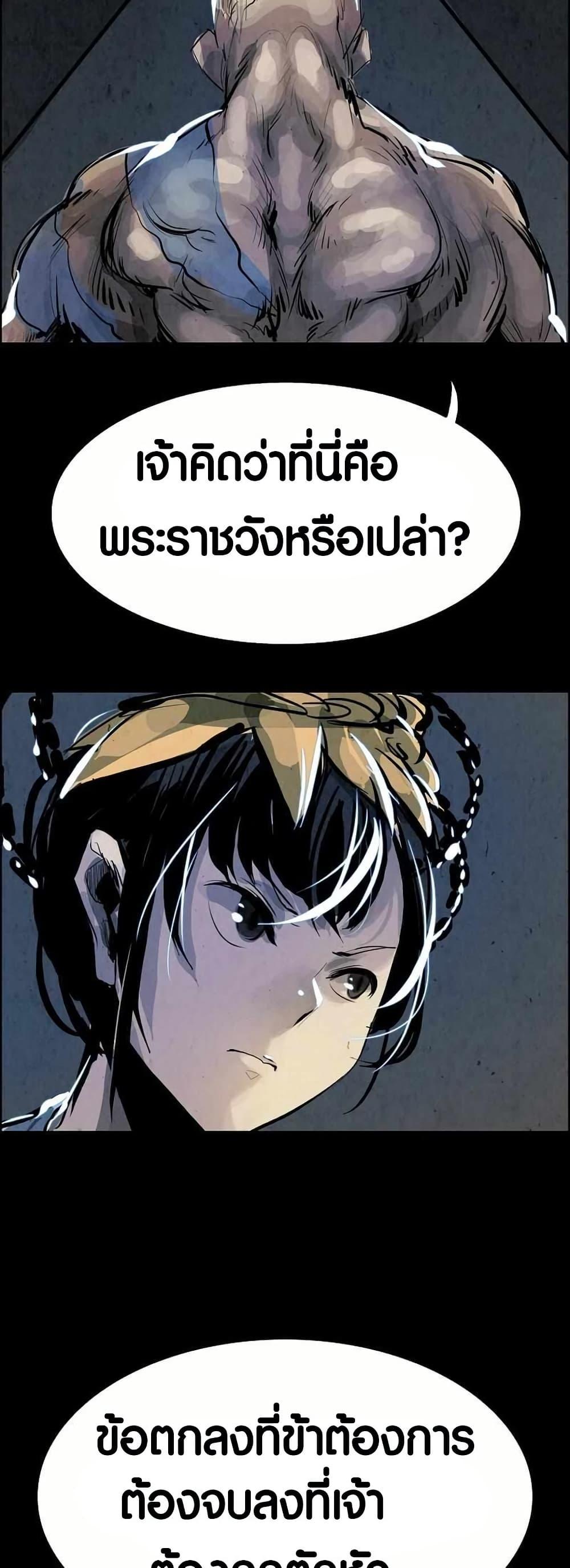 Manga-lc-com อ่านมังงะ อ่านการ์ตูน ออนไลน์ ฟรี Two Gates ตอนที่ 1 2 3 4 5 6 7 8 9 10 11 12 13 14 ฟรี ไม่มีโฆษณา Manga-lc - อ่าน มังงะ อ่าน การ์ตูน ออนไลน์ อ่านมังงะ ฟรี