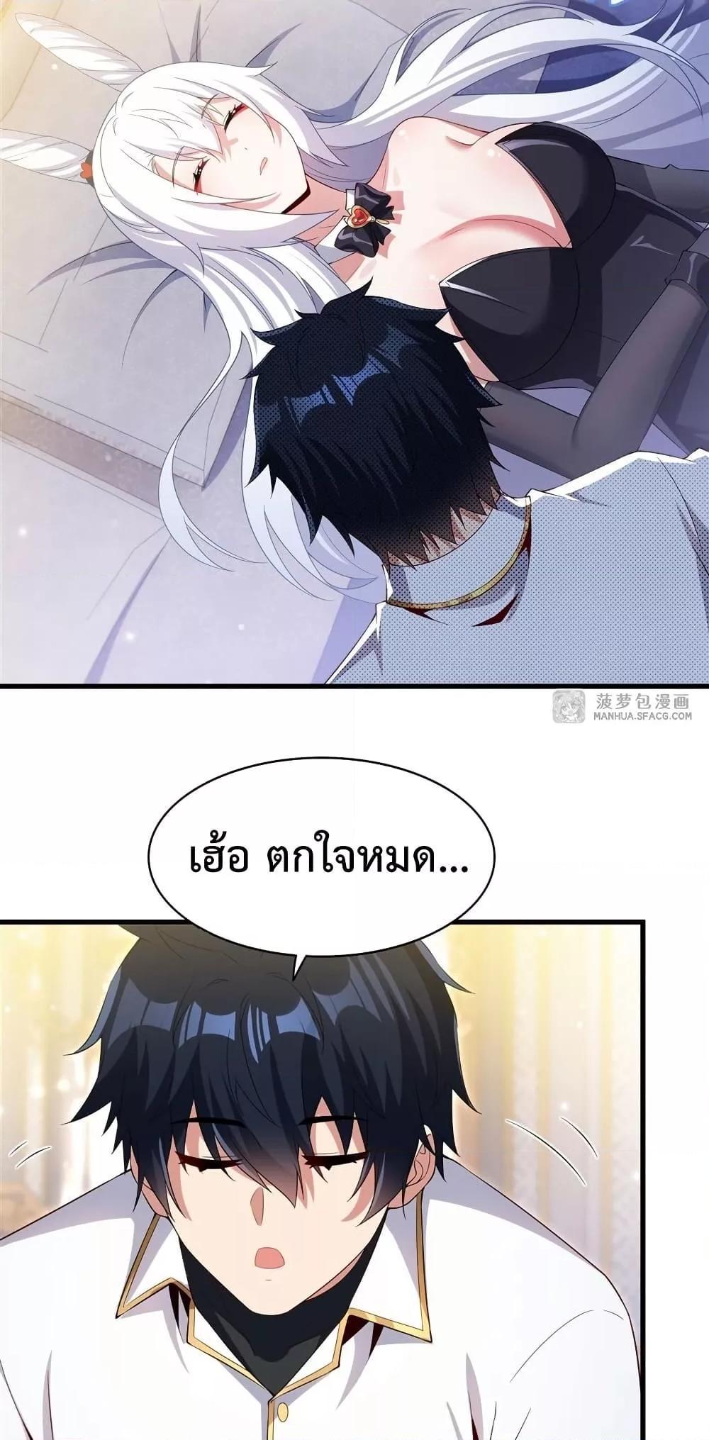 Manga-lc-com อ่านมังงะ อ่านการ์ตูน ออนไลน์ ฟรี MalevolentDrag ตอนที่ 1 2 3 4 5 6 7 8 9 10 11 12 13 14 ฟรี ไม่มีโฆษณา Manga-lc - อ่าน มังงะ อ่าน การ์ตูน ออนไลน์ อ่านมังงะ ฟรี
