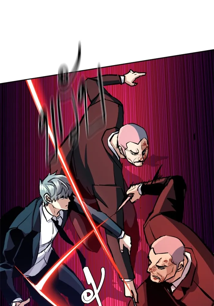 พี่ชายสายบอดี้การ์ด ตอนที่ 183 รูปที่ 77