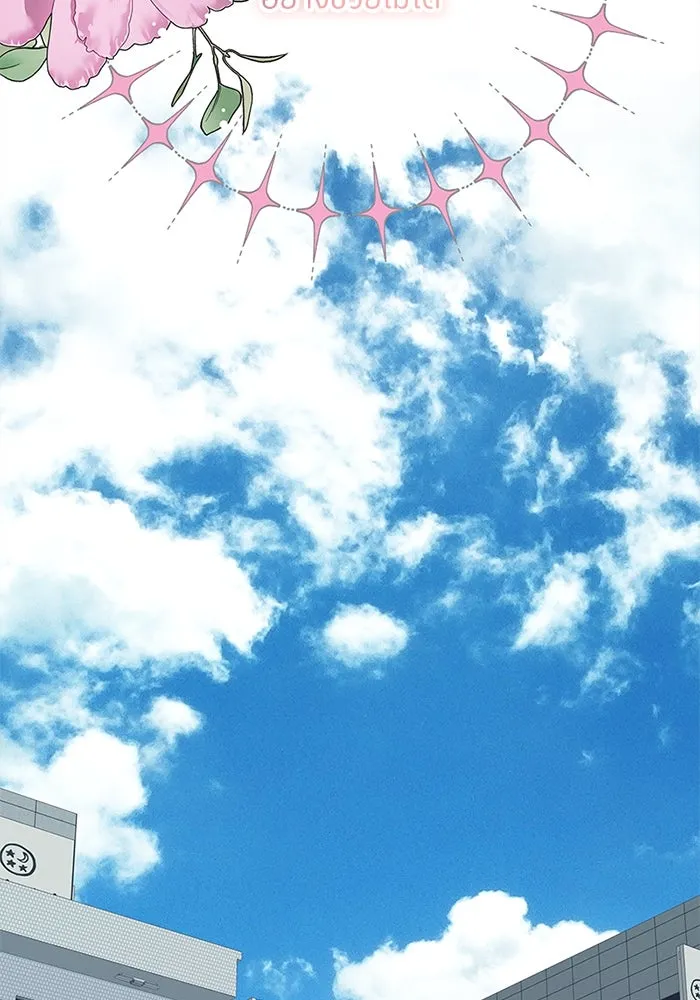 สลับรัก สลับชะตา ตอนที่ 8 รูปที่ 49