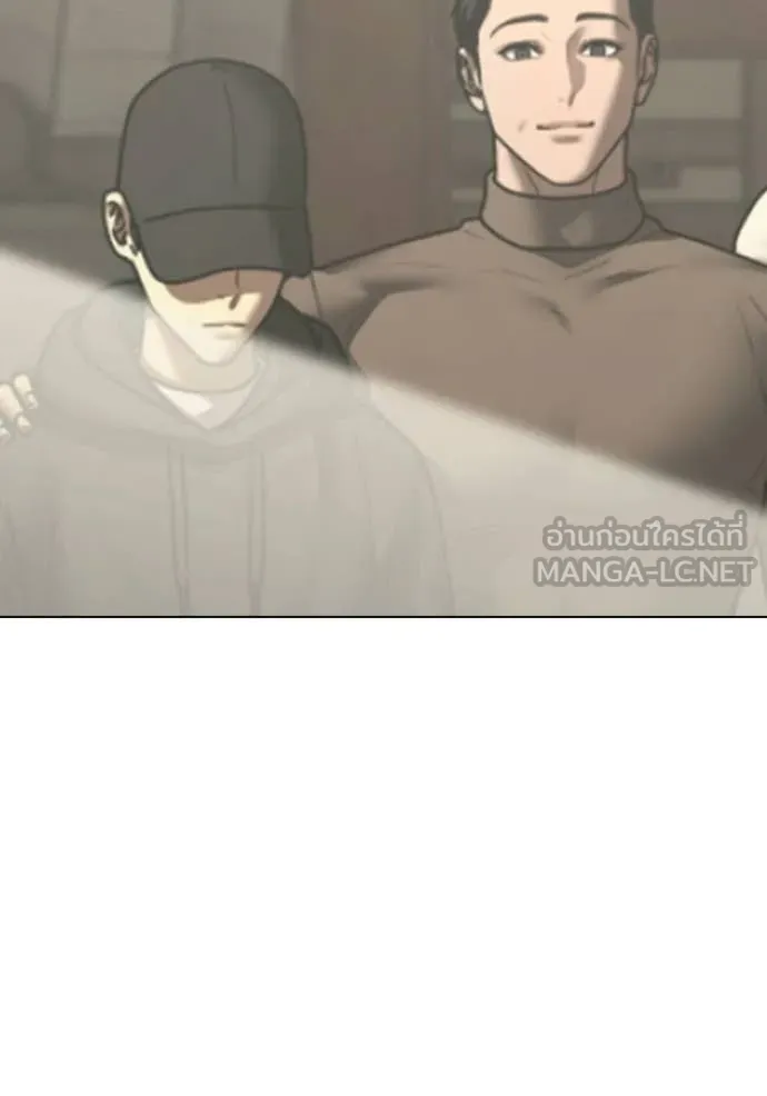 reality ตอนที่ 172 รูปที่ 88