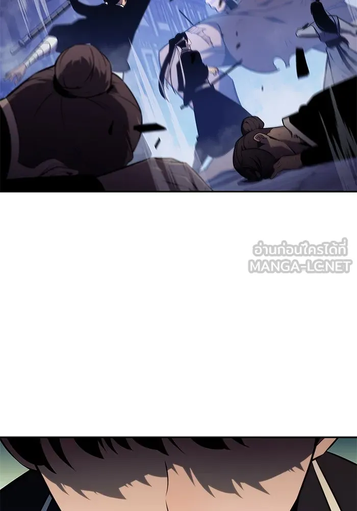 ผู้เล่นหน้าใหม่เลเวลแมกซ์ ตอนที่ 141 สวรรค์แห่งความเพ้อฝัน (2) รูปที่ 48