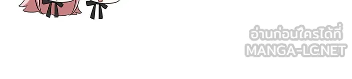 อะคาเดมีนี้เห็นทีจะเจ๊ง ตอนที่ 4 รูปที่ 42