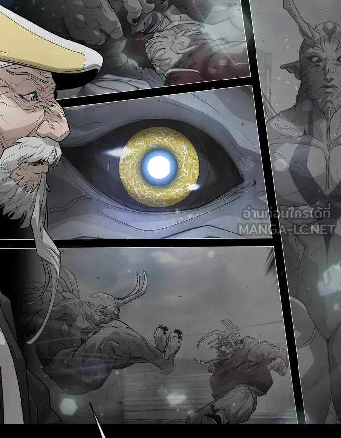 ยุคแห่งยอดมนุษย์ ตอนที่ 8 รูปที่ 51