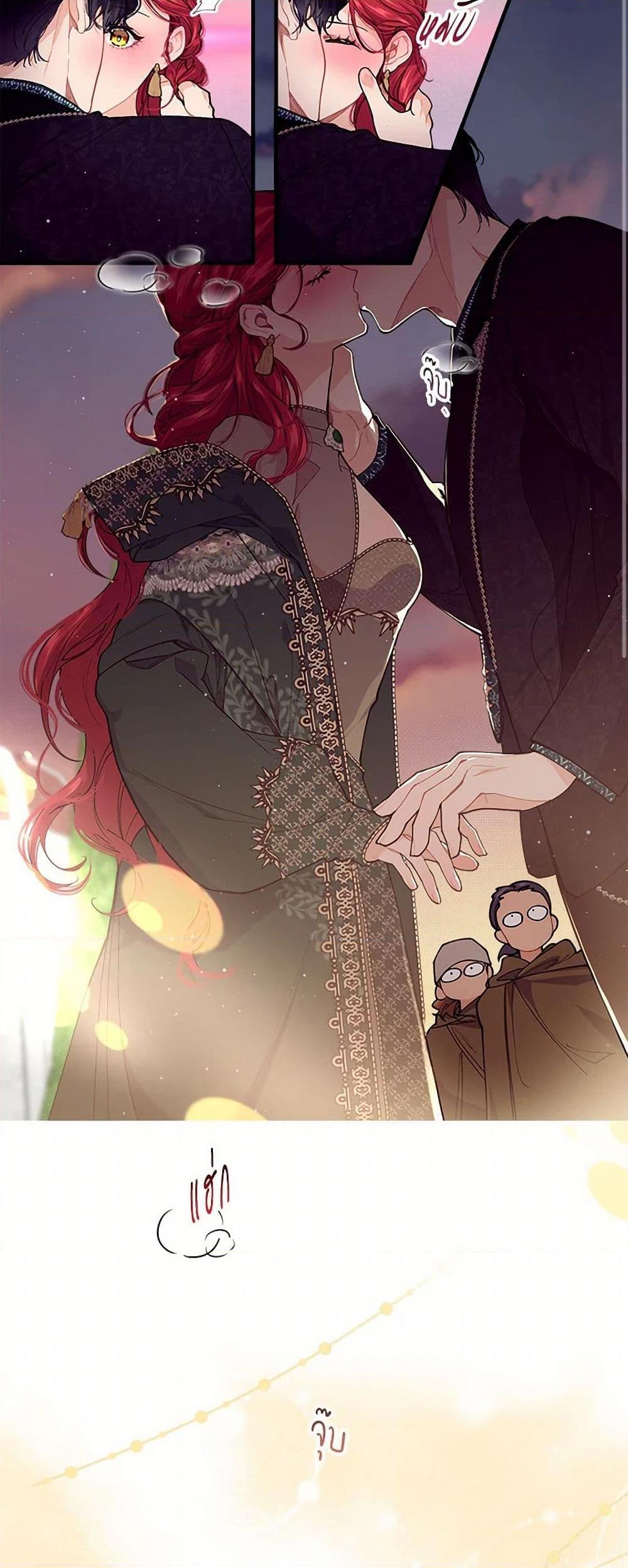 Manga-lc-com อ่านมังงะ อ่านการ์ตูน ออนไลน์ ฟรี The Elegant Sea of Savagery ตอนที่ 1 2 3 4 5 6 7 8 9 10 11 12 13 14 ฟรี ไม่มีโฆษณา Manga-lc - อ่าน มังงะ อ่าน การ์ตูน ออนไลน์ อ่านมังงะ ฟรี