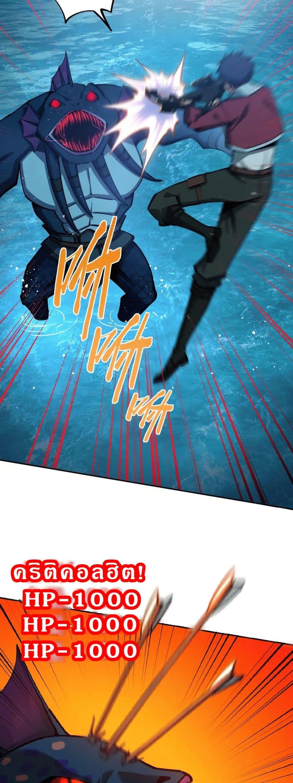 Manga-lc-com อ่านมังงะ อ่านการ์ตูน ออนไลน์ ฟรี All People Scramble for the Tower, I Cleared 999 Floors in Advance ตอนที่ 1 2 3 4 5 6 7 8 9 10 11 12 13 14 ฟรี ไม่มีโฆษณา Manga-lc - อ่าน มังงะ อ่าน การ์ตูน ออนไลน์ อ่านมังงะ ฟรี