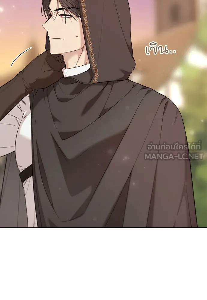 อัศวินเดลิเวอรี ตอนที่ 17 ในที่สุดก็มีฉากโรแมนติก รูปที่ 30