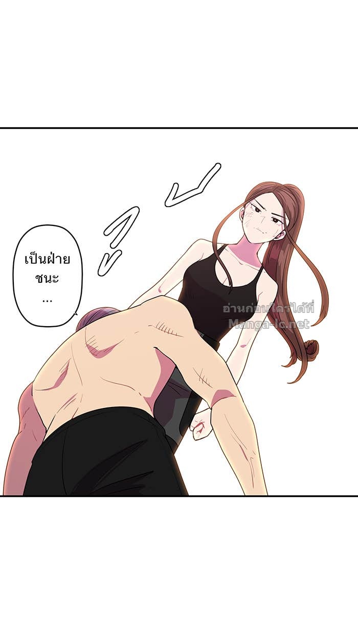 Doujin-Lc- อ่าน โดจิน มังฮวา เกาหลี ญี่ปุ่น จีน แปลไทย Take My Money รักนี้...มีเปย์ ตอนที่ 1 2 3 4 5 6 7 8 9 10 11 12 13 14 ฟรี ไม่มีโฆษณา อ่าน โดจิน Manhwa เกาหลี ญี่ปุ่น จีน เรามีครบ คัดมาให้เน้นๆ โดจิน 18+ รับประกันความฟินโดย Doujin Lc