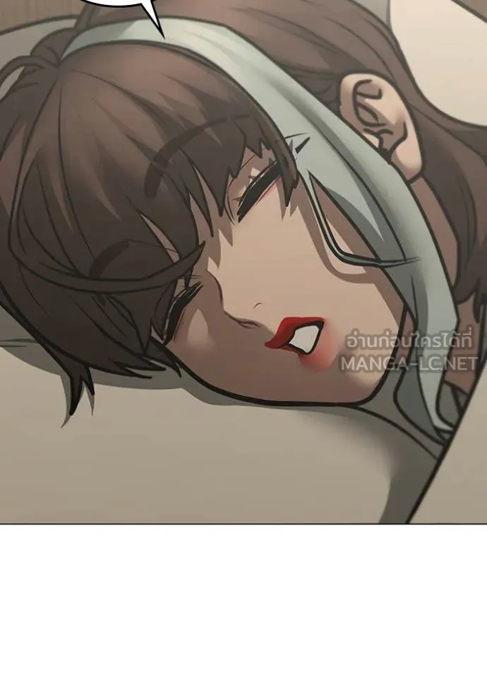 reality ตอนที่ 168 รูปที่ 25