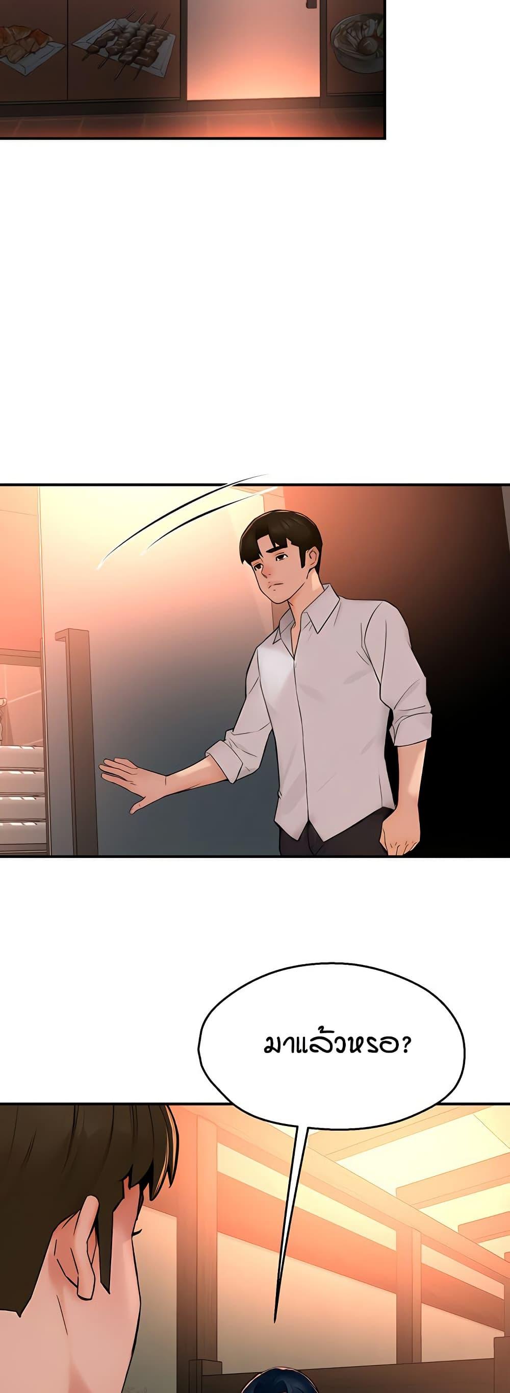 Doujin-Lc- อ่าน โดจิน มังฮวา เกาหลี ญี่ปุ่น จีน แปลไทย Yogurt Delivery Lady ตอนที่ 1 2 3 4 5 6 7 8 9 10 11 12 13 14 ฟรี ไม่มีโฆษณา อ่าน โดจิน Manhwa เกาหลี ญี่ปุ่น จีน เรามีครบ คัดมาให้เน้นๆ โดจิน 18+ รับประกันความฟินโดย  Doujin Lc