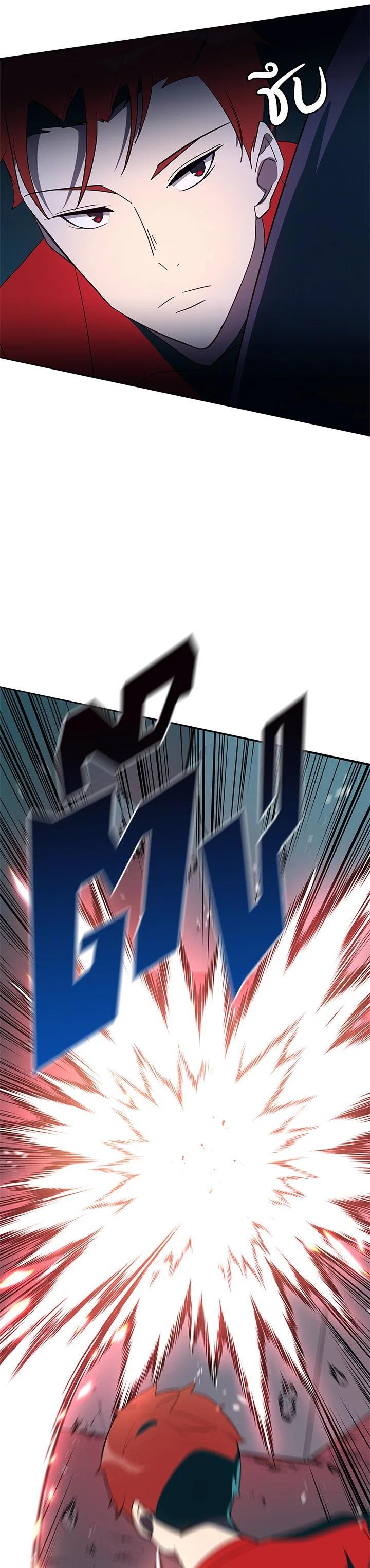 Manga-lc-com อ่านมังงะ อ่านการ์ตูน ออนไลน์ ฟรี The Descent of the Demonic Master ตอนที่ 1 2 3 4 5 6 7 8 9 10 11 12 13 14 ฟรี ไม่มีโฆษณา Manga-lc - อ่าน มังงะ อ่าน การ์ตูน ออนไลน์ อ่านมังงะ ฟรี