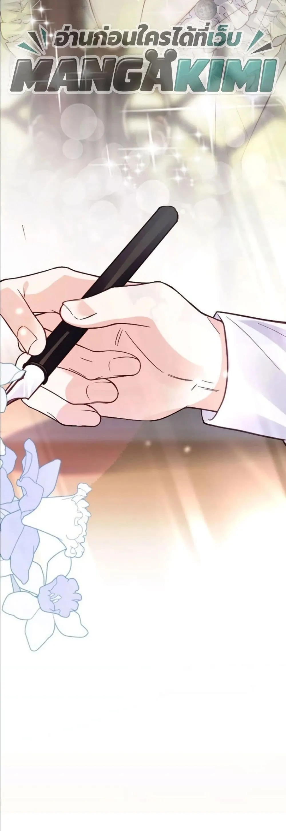 Manga-lc-com อ่านมังงะ อ่านการ์ตูน ออนไลน์ ฟรี I’m a Contract Stepmother, but the Tyrant Is Way Too Overpro ตอนที่ 1 2 3 4 5 6 7 8 9 10 11 12 13 14 ฟรี ไม่มีโฆษณา Manga-lc - อ่าน มังงะ อ่าน การ์ตูน ออนไลน์ อ่านมังงะ ฟรี