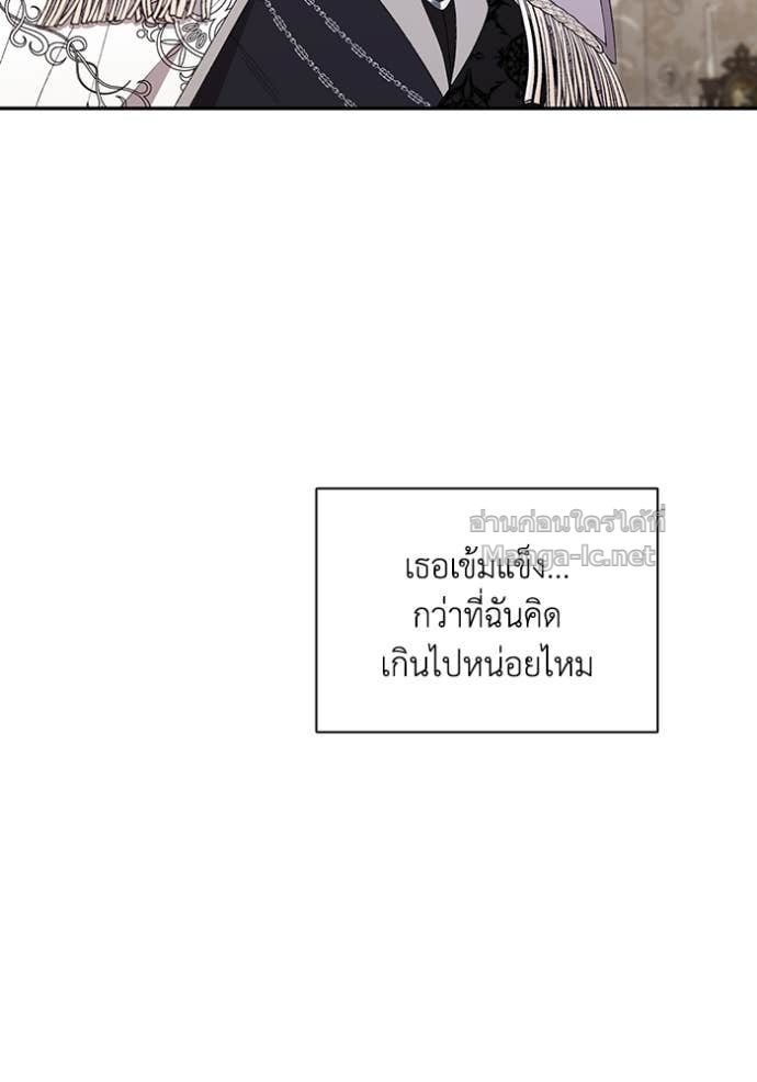 Doujin-Lc- อ่าน โดจิน มังฮวา เกาหลี ญี่ปุ่น จีน แปลไทย คิดว่าการบิดเบือนต้นฉบับ มันทำได้ง่าย ๆ หรือไง ตอนที่ 1 2 3 4 5 6 7 8 9 10 11 12 13 14 ฟรี ไม่มีโฆษณา อ่าน โดจิน Manhwa เกาหลี ญี่ปุ่น จีน เรามีครบ คัดมาให้เน้นๆ โดจิน 18+ รับประกันความฟินโดย Doujin Lc