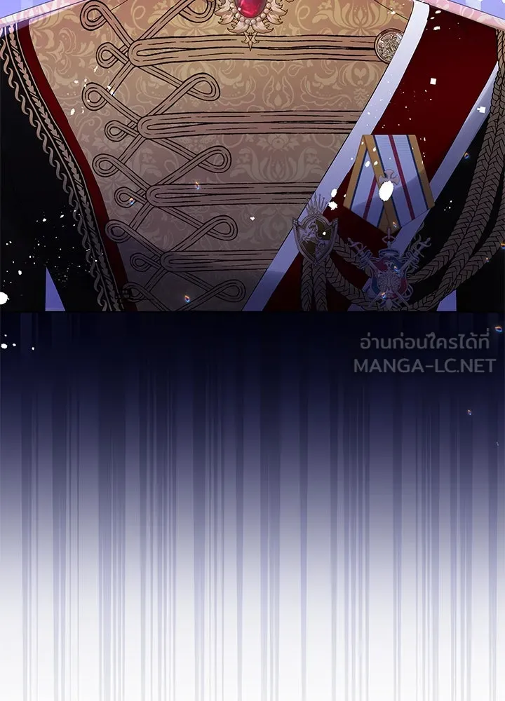 อดีตภรรยาของพระเอกหนุ่มจอมคลั่งรัก ตอนที่ 26 รูปที่ 120