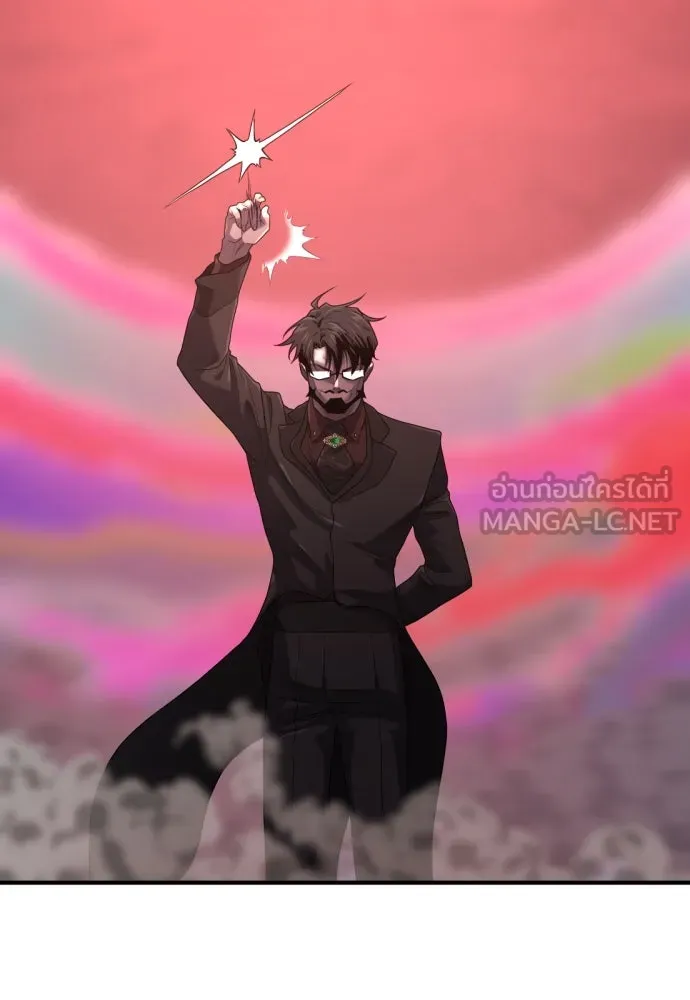ยอดสถาปนิกผู้พิทักษ์อาณาจักร ตอนที่ 201 รูปที่ 39